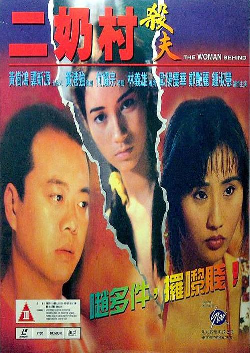 干爹你真棒MV插曲免费看在线观看