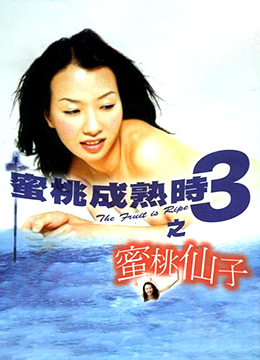 一个朋友的母亲中字ID英文